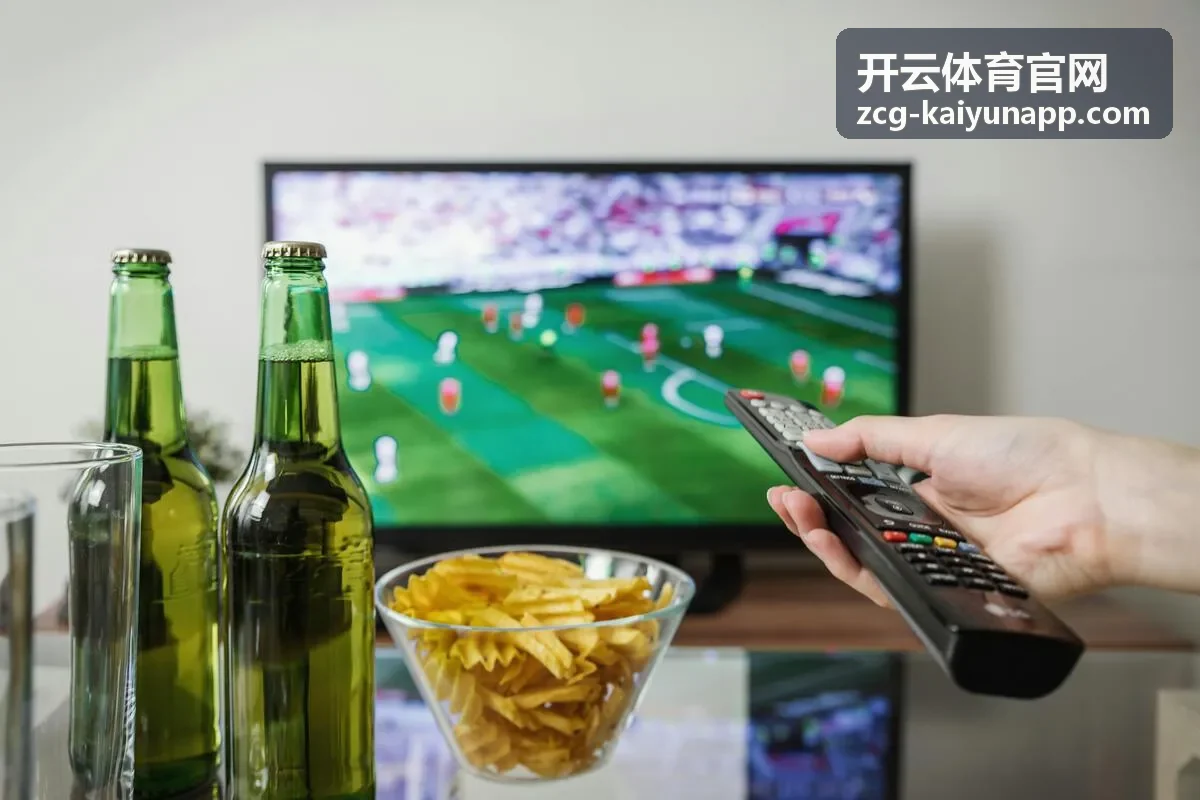 开云体育官网电竞比赛数据模块